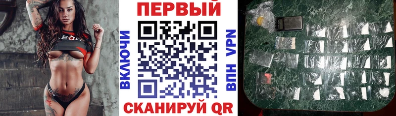 kraken как войти как найти наркотики Боготол АМФ 97%