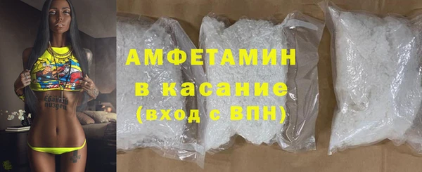 таблы Бугульма