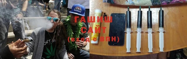 таблы Бугульма