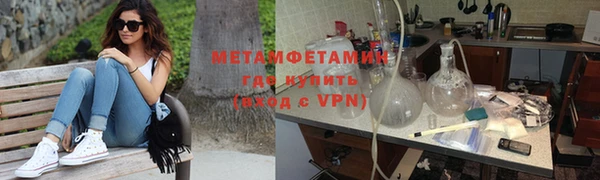 бутик Верхний Тагил