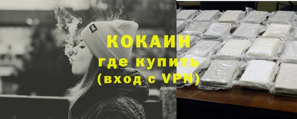 метадон Данков