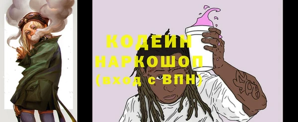 бутик Верхний Тагил