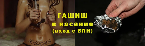 соль ск Дедовск