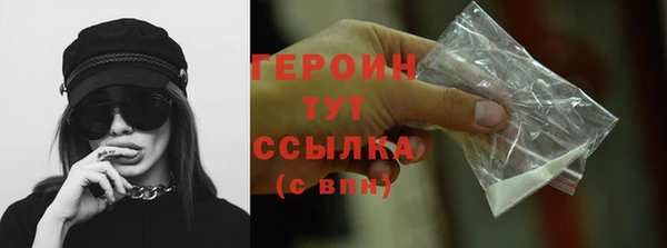 дживик Дегтярск