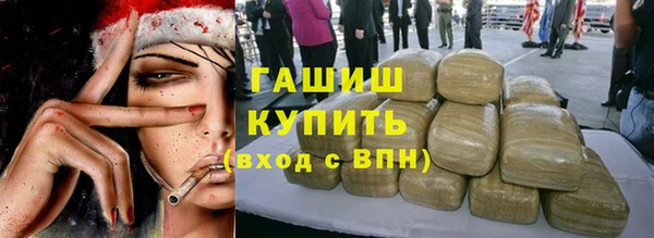 таблы Бугульма